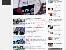 246期澳门开奖结果直播视频播放